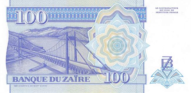 Zaire p58a 100 nouveaux Zaires 1993 back